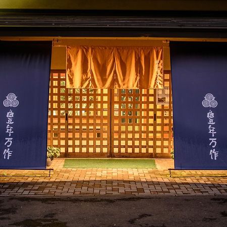 Honen Mansaku Hotel Daigo Buitenkant foto