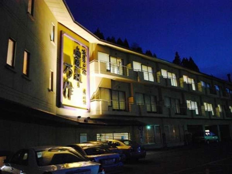 Honen Mansaku Hotel Daigo Buitenkant foto